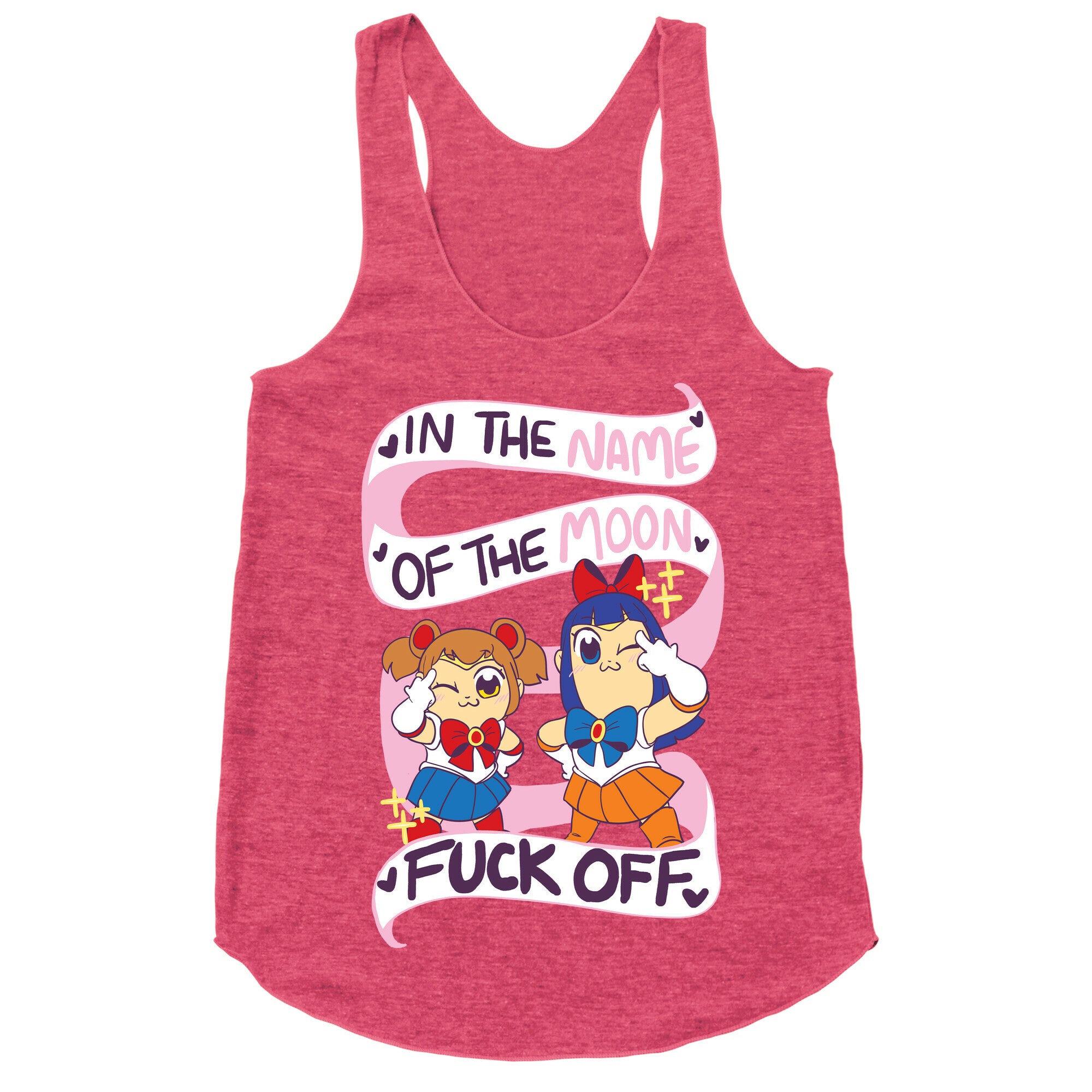 "In The Name of the Moon, F--k Off"  Racerback Tank